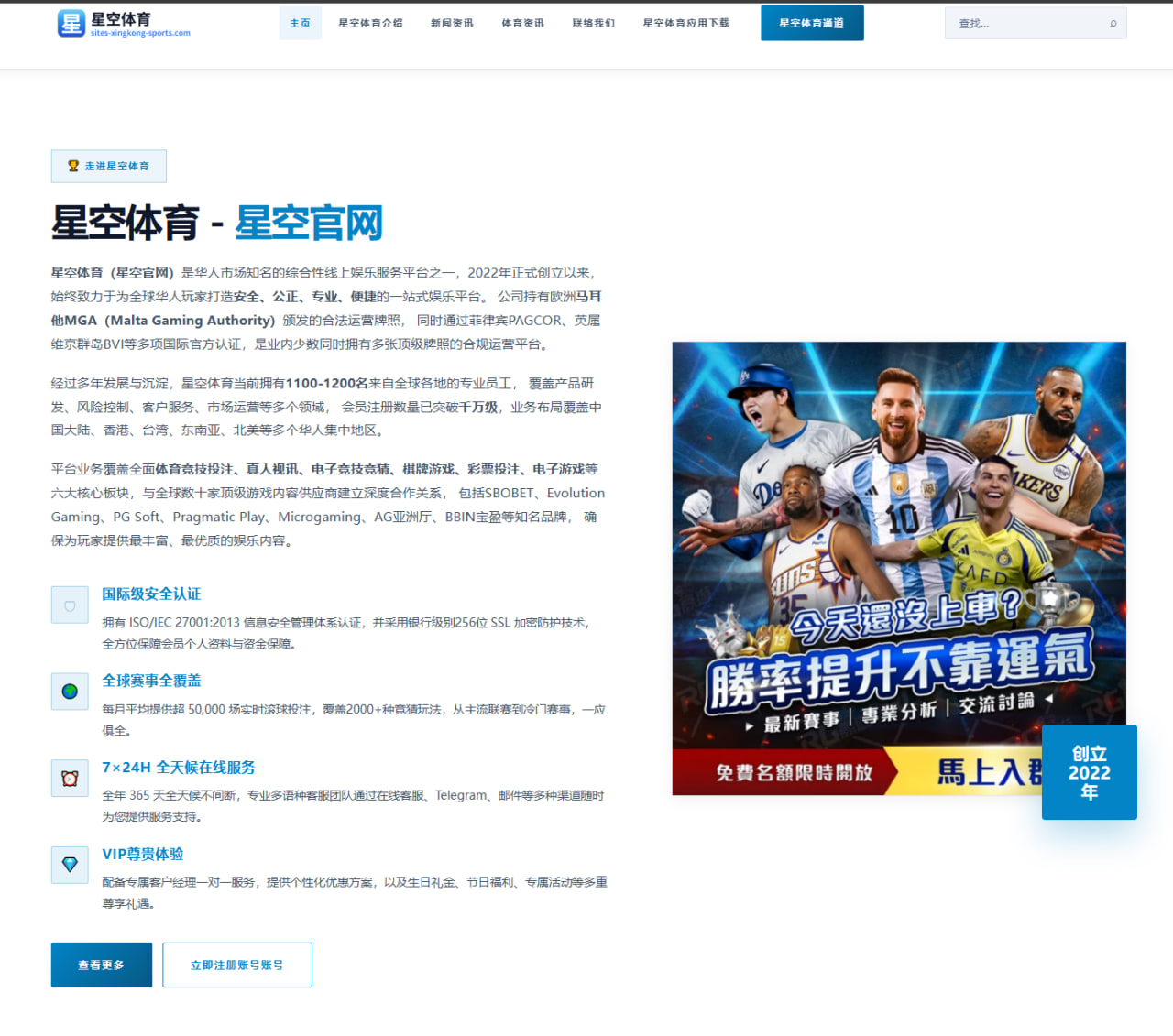 泰森富里复出训练营曝光体能恢复进度引发重量级拳坛新猜测