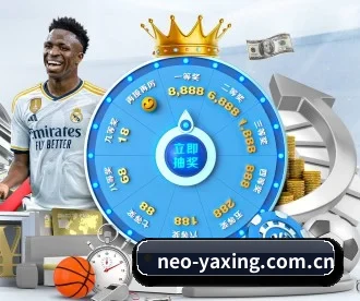亚星在线娱乐 APP