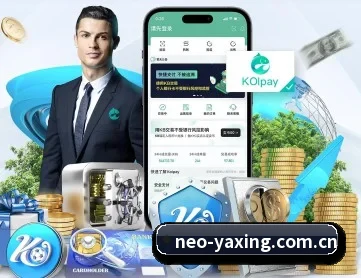 亚星在线娱乐 APP