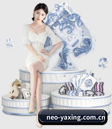 亚星在线娱乐 APP