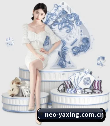 亚星在线娱乐 APP 界面